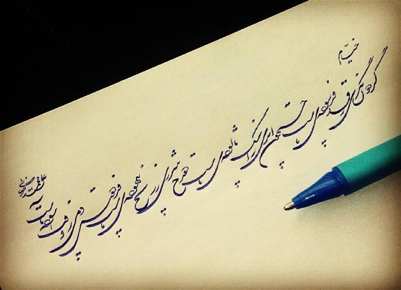 اثر هنری 3